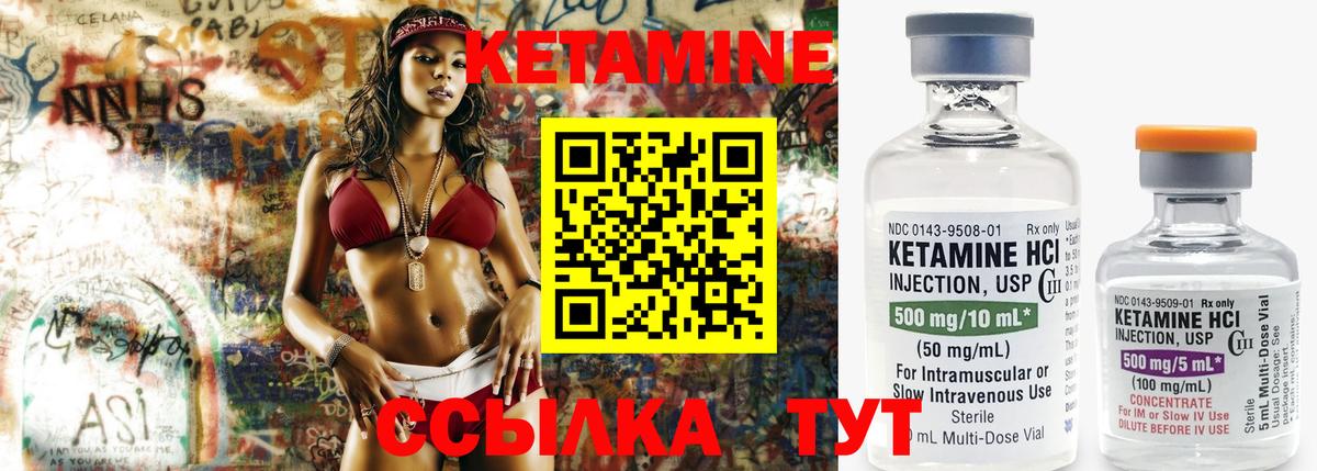 МЕФ кристаллы  НБОМе  Альфа ПВП СК   ГАШИШ  МДМА  Вход с VPN  Белореченск  Кокаин  Канабис 