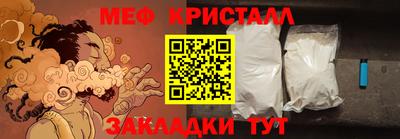 дистиллят марихуана Гай