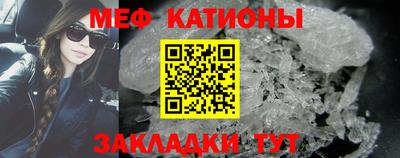 дистиллят марихуана Гай