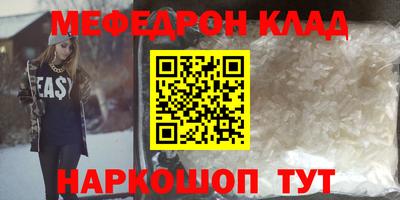 дистиллят марихуана Гай