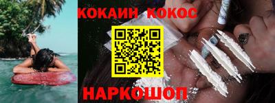 а пвп мука Гатчина