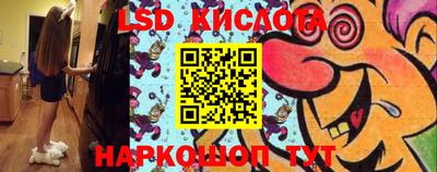 2c-b Гагарин