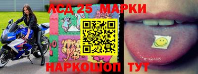 2c-b Гагарин