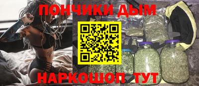 кокаин VHQ Ленинск-Кузнецкий