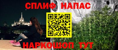 ALPHA PVP Лесной