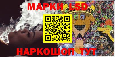 дистиллят марихуана Гай