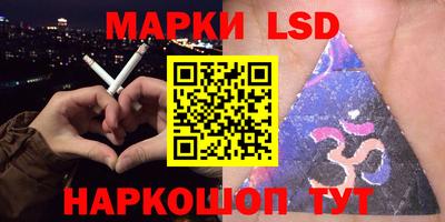 дистиллят марихуана Гай