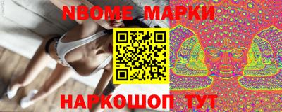 дистиллят марихуана Гай