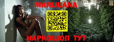 а пвп мука Гатчина
