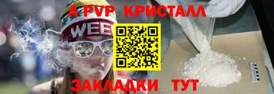 дистиллят марихуана Гай