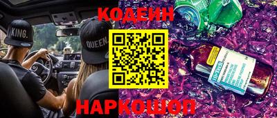дистиллят марихуана Гай
