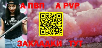 дистиллят марихуана Гай