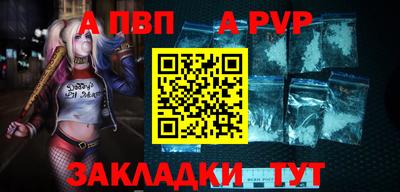 хмурый Лениногорск