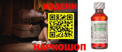 дистиллят марихуана Гай