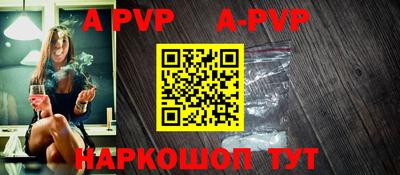MDMA Premium VHQ Кудымкар