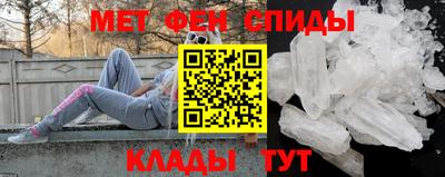 а пвп мука Гатчина