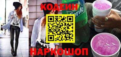 а пвп мука Гатчина