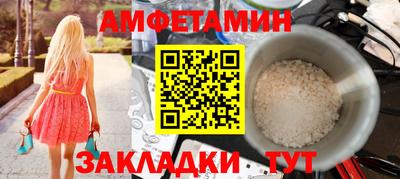 дистиллят марихуана Гай