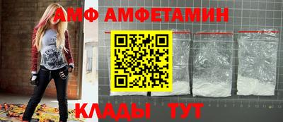 2c-b Гагарин