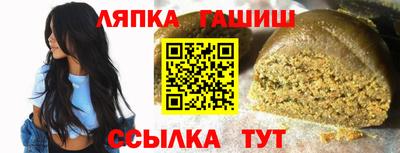 дистиллят марихуана Гай