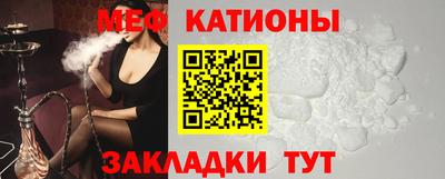 а пвп мука Гатчина