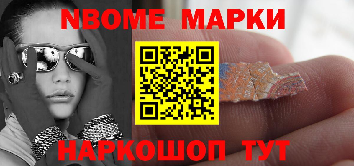 LSD-25 экстази ecstasy  кракен ССЫЛКА  ЛСД экстази  Белореченск  Лсд 25 экстази кислота  Вход с VPN 
